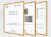 GUANGZHOU GUOMAT AIR SPRING CO. , LTD Certifications
