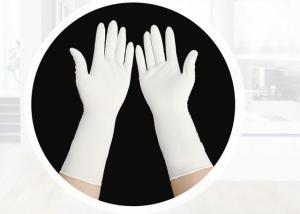 Wholesale Food Grade Disposable Nitrile Glove Medical Exam 300MM White Nitrile Glove from china suppliers