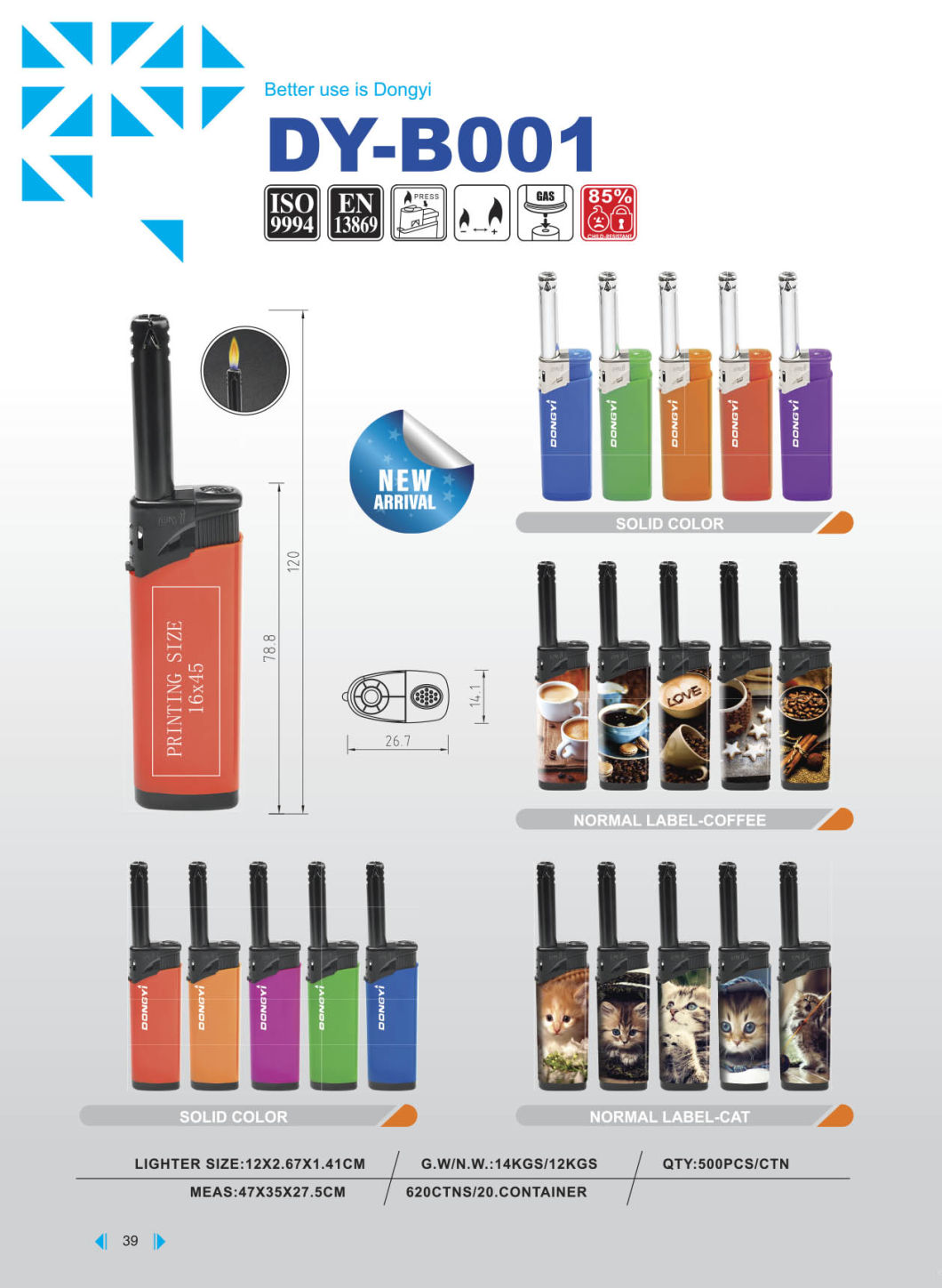 2021 New Develop High Quality BBQ Lighters Hunan Dongyi