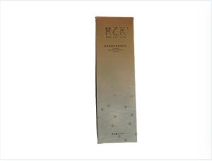 Wholesale Custom Laser Paperboard Folding Carton Skin Care Packaging Color Box from china suppliers