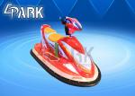 Amusement Park Battery Bumper Car / Coin - Operated Electric Motorbike