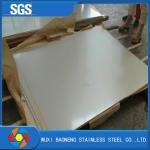 4mm Thickness Smooth Mirror Finish 20-610mm Decorative Stainless Steel Sheet