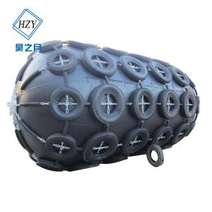 Wholesale Inflatable Docking Pneumatic Marine Fender Black Inflatable For Yachts from china suppliers