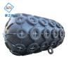 Buy cheap Inflatable Docking Pneumatic Marine Fender Black Inflatable For Yachts from wholesalers