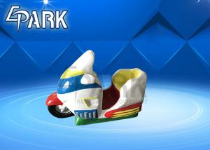 Wholesale Safety Fiberglass Kids Electric Bumper Cars For Shopping Mall from china suppliers