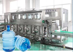 Wholesale Mineral 450BPH 5 Gallon Water Filling Machine SUS304 380V from china suppliers