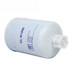 Diesel Truck Fuel Filter am FS1280 fs19732 fs36268 fs36256 fs36209 5268019