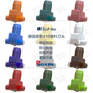 Wholesale German Import Bohle Diamond Cutting Machine Used Wheel from china suppliers