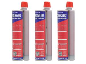 Wholesale Cartridge Concrete Anchor Glue , Epoxy Chemical Anchor Solid Pistons Easy Mixing from china suppliers