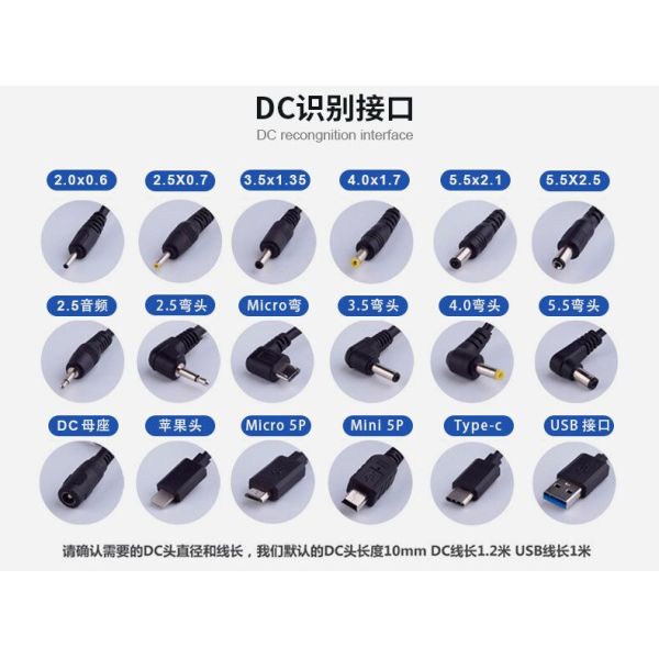 C-Power 100-240V AC Power Adapter 20V DC Output Type 20V 0.5A Output Voltage