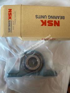 Wholesale NSK Pillow block ball bearing units UCP208-35MMD1 from china suppliers