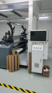 Wholesale Industrial Electrostatic Powder Coating Equipment / Machine from china suppliers