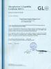 TianJin Tightally  Container Fittings CO,.LTD Certifications