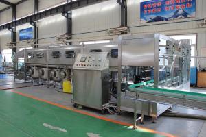 Wholesale 1500bph 5 Gallon Water Filling Machine from china suppliers