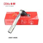 Toyota Tie Rod End 45047-49205