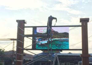 Wholesale 7500nits P12 IP65 Outdoor LED Billboard Advertising 2 full years from china suppliers
