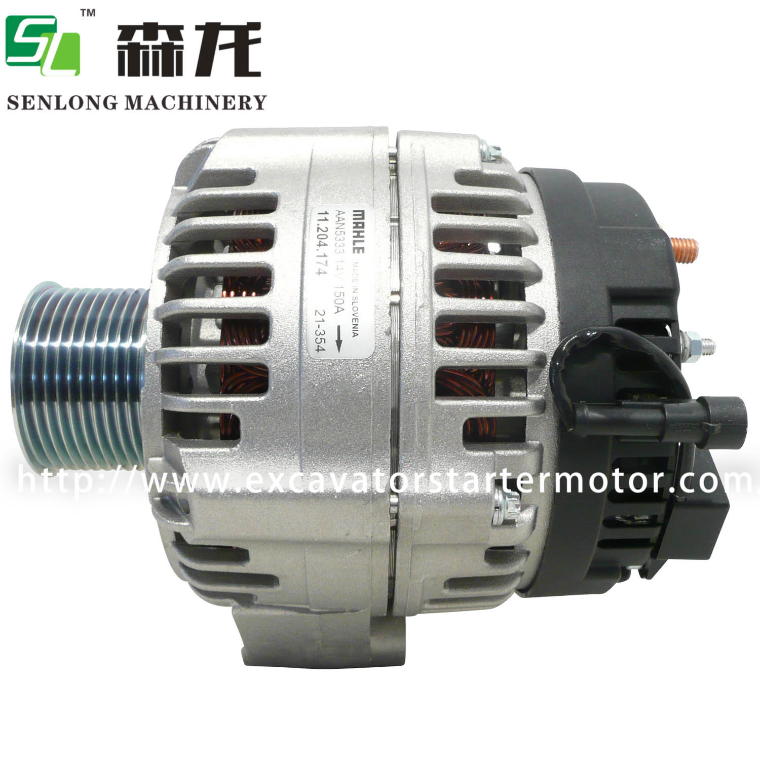 Alternator 12V 150A CAS-E Generator AAN5333 AAN5708 AAN5745 A9300S DRA0816 11203734 11203825 11203882 11204174 11204233