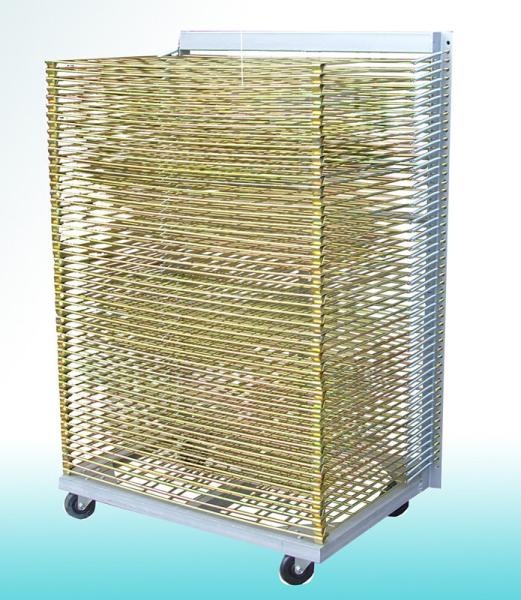 Screen drying rack