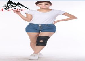 Wholesale Black High Grade Sports Protective Gear Curved Steel Plates For Men And Women from china suppliers