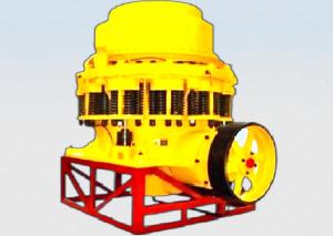 Wholesale 160KW 51mm Jaw Cone Crusher 350t H Mine Stone Crusher BPH1300 from china suppliers