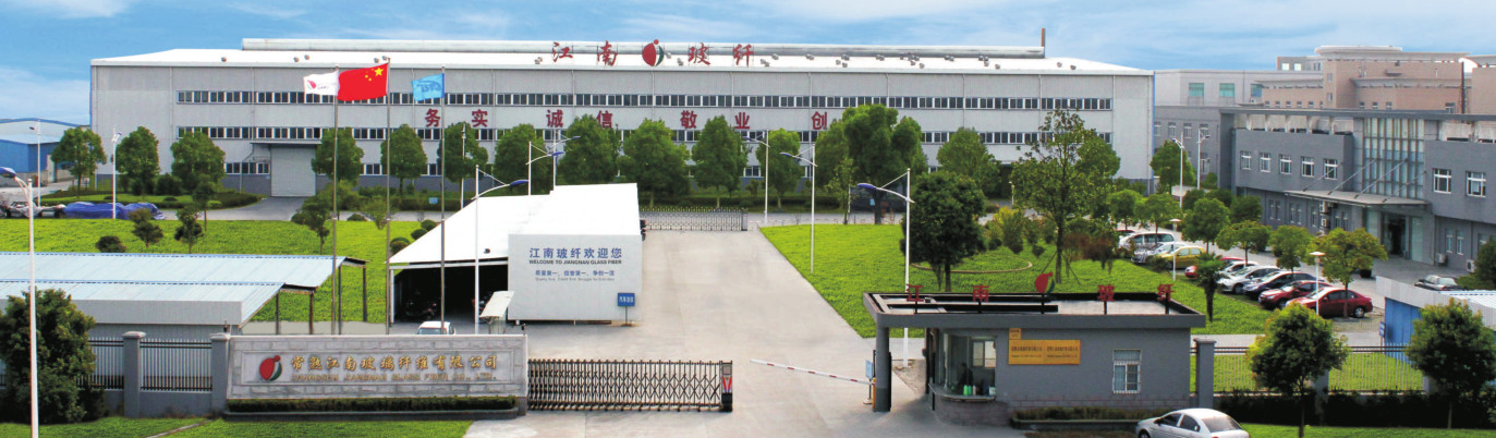 Polyurethane Coating 3784 Glass Fibre Fabric 550C Thermal Insulation Material