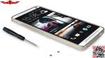 New Arrival Ultra Slim 0.6MM Aluminum Bumper For HTC One Max Multi Color High