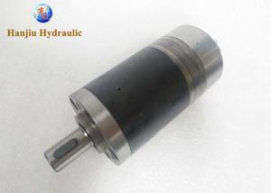 Wholesale Black Color Small Hydraulic Motor BMM 12.5 For Agricultural Harvesters from china suppliers