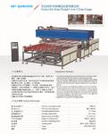 Horizontal Glass Seaming Machine,Automatic Glass Seaming Machine,Glass Automatic