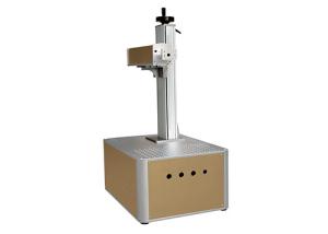 Wholesale Mini IPG - YLPM Fiber Laser Marking Machine for Plastic / Stainless steel / Jewelry from china suppliers