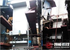 Wholesale Exhaust Flue Gas Corking Furnace Waste Heat Boiler / Vertical Whrb Boiler from china suppliers