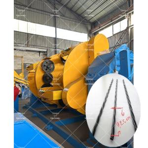 Wholesale PN1000 Bobbin 1250mm High Carbon Steel Wire Reel Drum Wire Stranding Machines from china suppliers