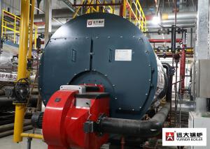 Wholesale Q345R Carbon Steel 1500 Kghr Lpg Fuel Industrial Steam Boiler For Hot Press Machine from china suppliers