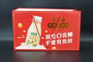Wholesale Copperplate Personalized Paper Bags Large Bottom Wide Coated Paper Bags from china suppliers