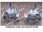 Made in China-air conditioning sea water pump imported 316L stainless steel