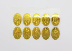 Wholesale A4 Size Inkjet Printable Stickers Glossy Surface With Significant Stereoscopic Effect from china suppliers