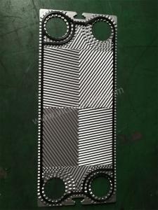 Wholesale Titanium Vicarb Heat Exchanger Plates 0.5mm Corrosion Resistance from china suppliers