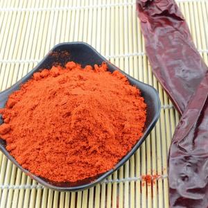 Wholesale High Vitamin C Red Chilli Pepper Powder 100g Nutritional Value For Healthy Diet from china suppliers