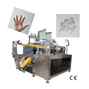 Wholesale Electric Cylinder Automatic Disposable PE Glove Packing Machine Energy Saving from china suppliers