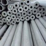 ASTM A312 Austenitic 347 / 347H Stainless Steel Pipe Tube SCH10S SCH40S SCH80S