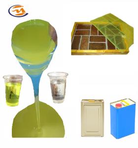 Wholesale Urethane Rubber For Concrete Molds from china suppliers