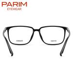 Women Men Prescription Glasses Frames , Colorful Big Metal Spectacle Frame