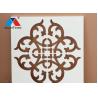 Buy cheap Aluminum Wall Partition Panels , Structured Decorative Metal Wall Tiles OEM ODM from wholesalers