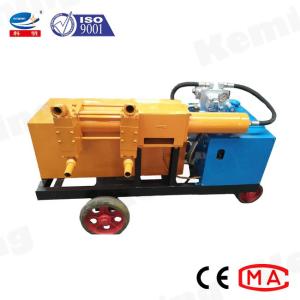 Wholesale Waterproof Hydraulic Cylinder 15KW Mortar Grout Pump from china suppliers