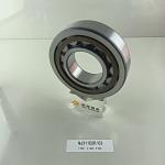 Building Material Shops NU/NJ/NF311ECP Cylindrical Roller Bearing Long Life 55