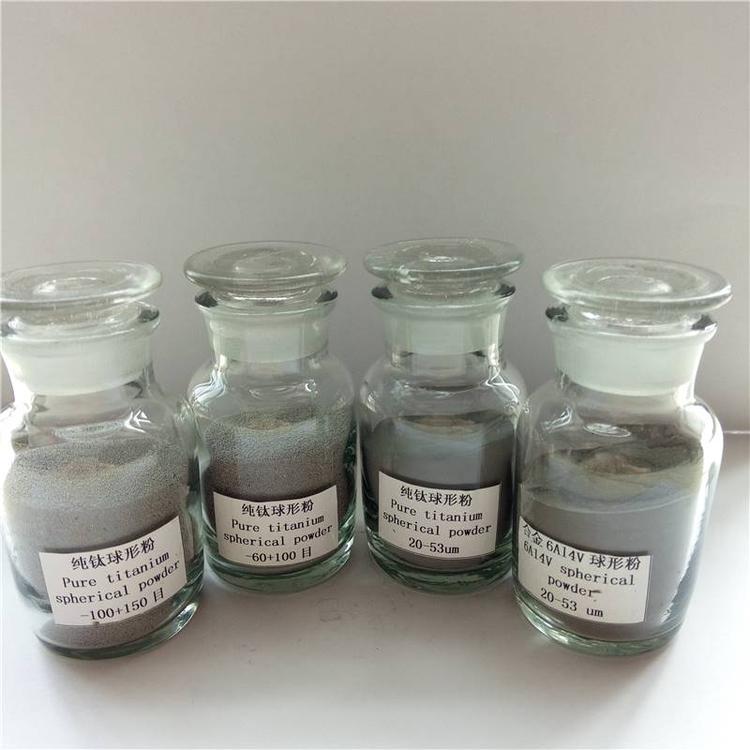 TC4-Ti6242 Ti6Al4V AMS 4998 Spherical Pure Titanium And Titanium Alloy Powder For 3D Print