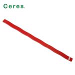 PVC RED CUTTING STICK 25 PCS/SET 10*4.5*1160