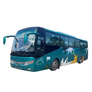 Wholesale 2340mm Rear Overhang Used Bus 50 Seats 51 Seats Passenger Coach Long Route Tourist Bus from china suppliers