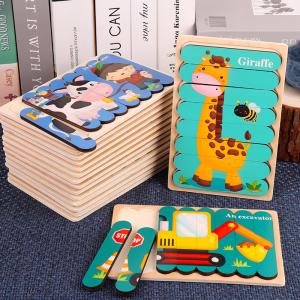Wholesale Double Sided Strip 3D Puzzles Baby Toy Wooden Montessori Materials Educational Toys For Children Large Bricks Kids Learn from china suppliers