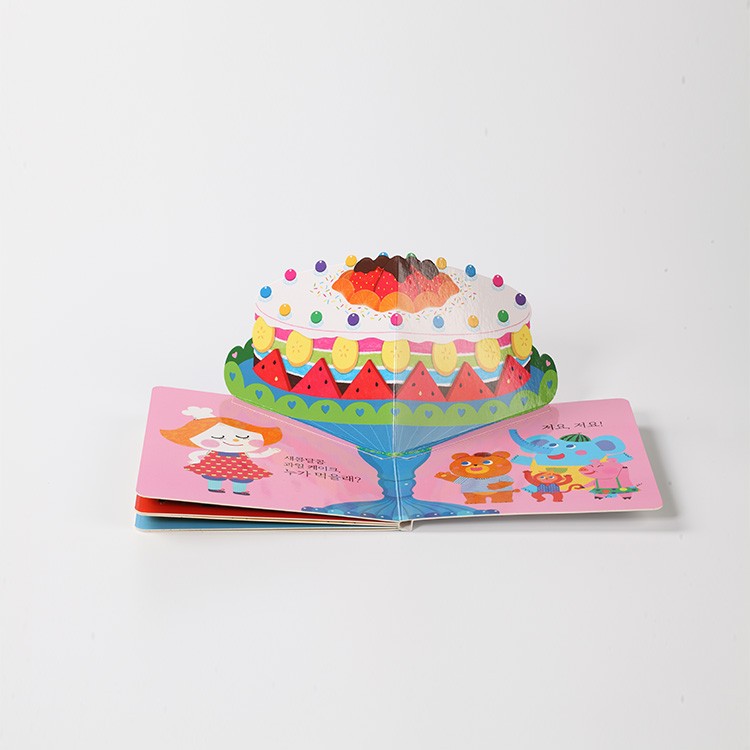 Child Custom Printed Booklets Hardcover Glossy Lamination Or UV Coating