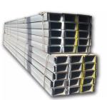 HR Mild Steel Galvanized U Channel GB/T1591 Q235B Q345B Q345D